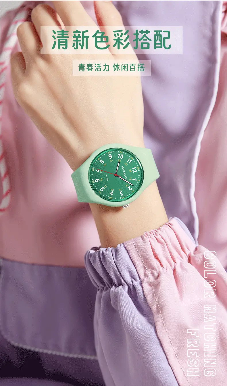 Sanda White Silicone Waterproof Student Quartz Watch — feature 4