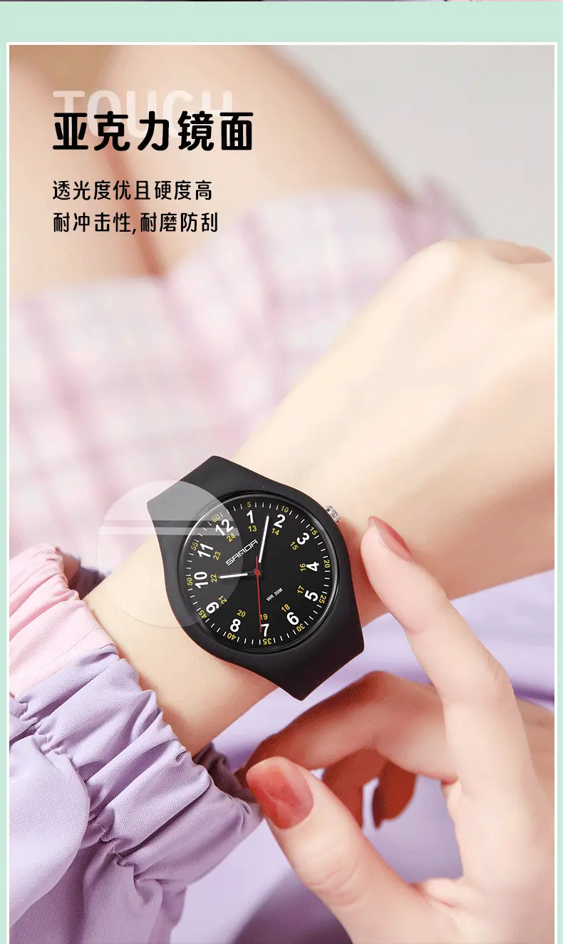 Sanda White Silicone Waterproof Student Quartz Watch — feature 5