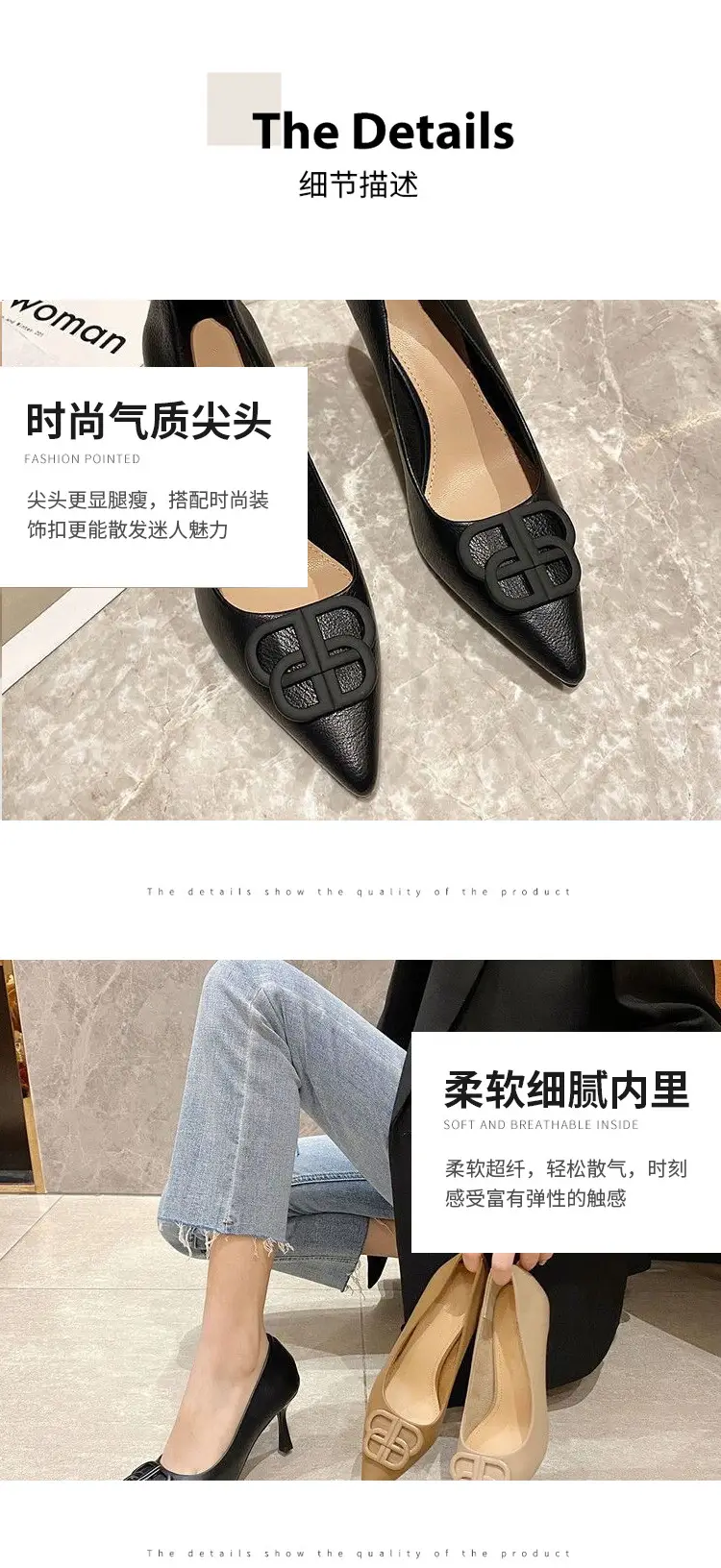 Black Stiletto High Heels Women's 2026 Spring Autumn â feature 7