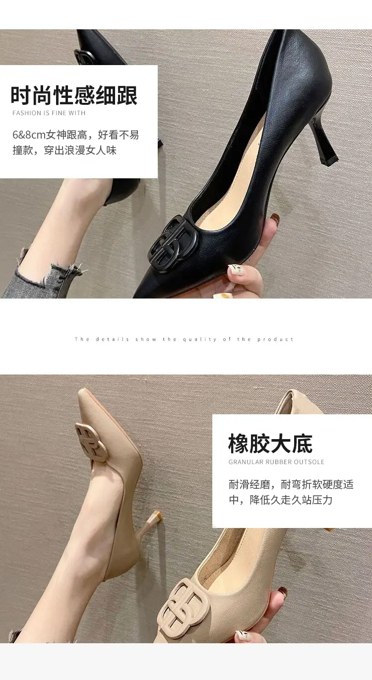 Black Stiletto High Heels Women's 2026 Spring Autumn â feature 8