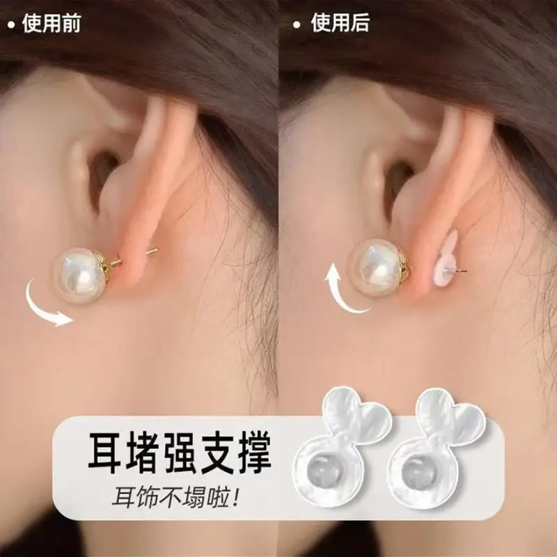 Silicone Ear Plug Anti-drop Support for Fixed Ear Buckle - Image 4
