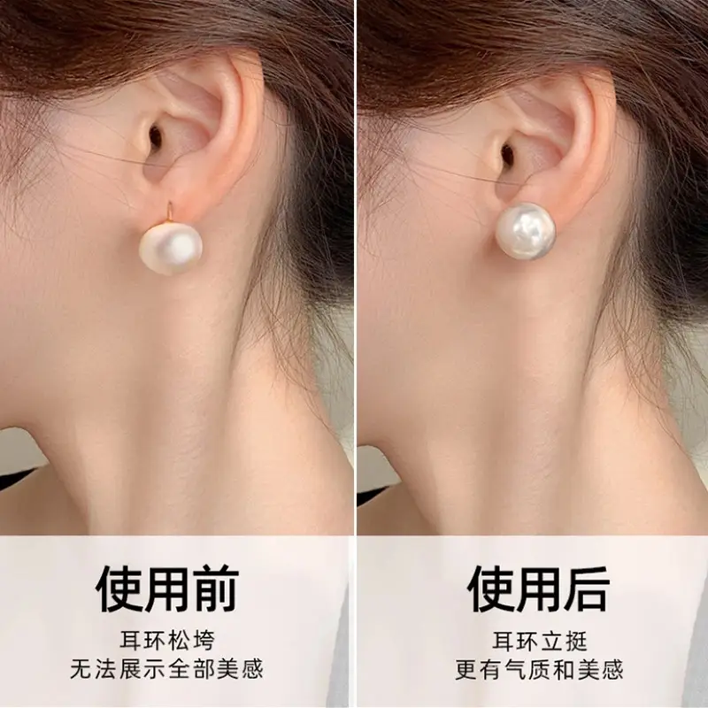 Silicone Ear Plug Anti-drop Support for Fixed Ear Buckle - Image 5