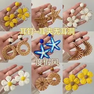 Silicone Ear Plug Anti-drop Support for Fixed Ear Buckle — feature 1