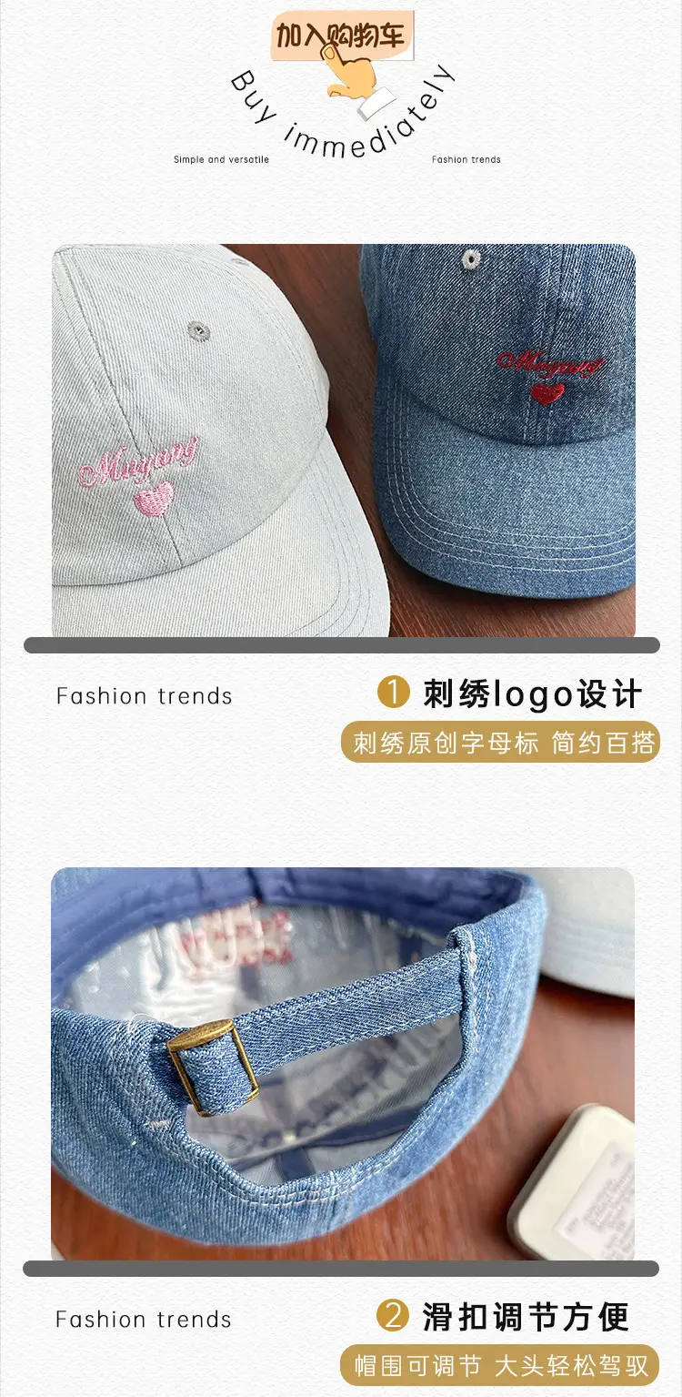 Women Blue Denim Baseball Cap with Embroidered Love Design — feature 22