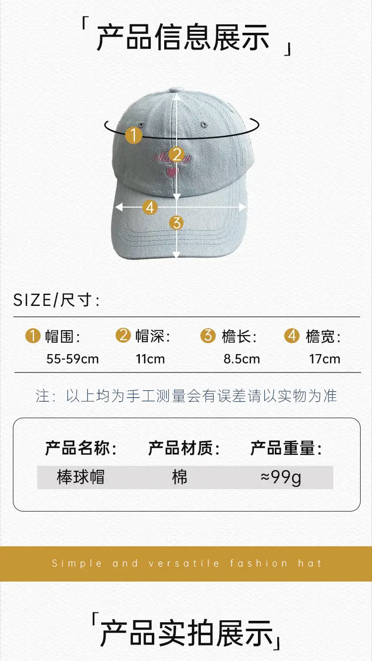 Women Blue Denim Baseball Cap with Embroidered Love Design — feature 24