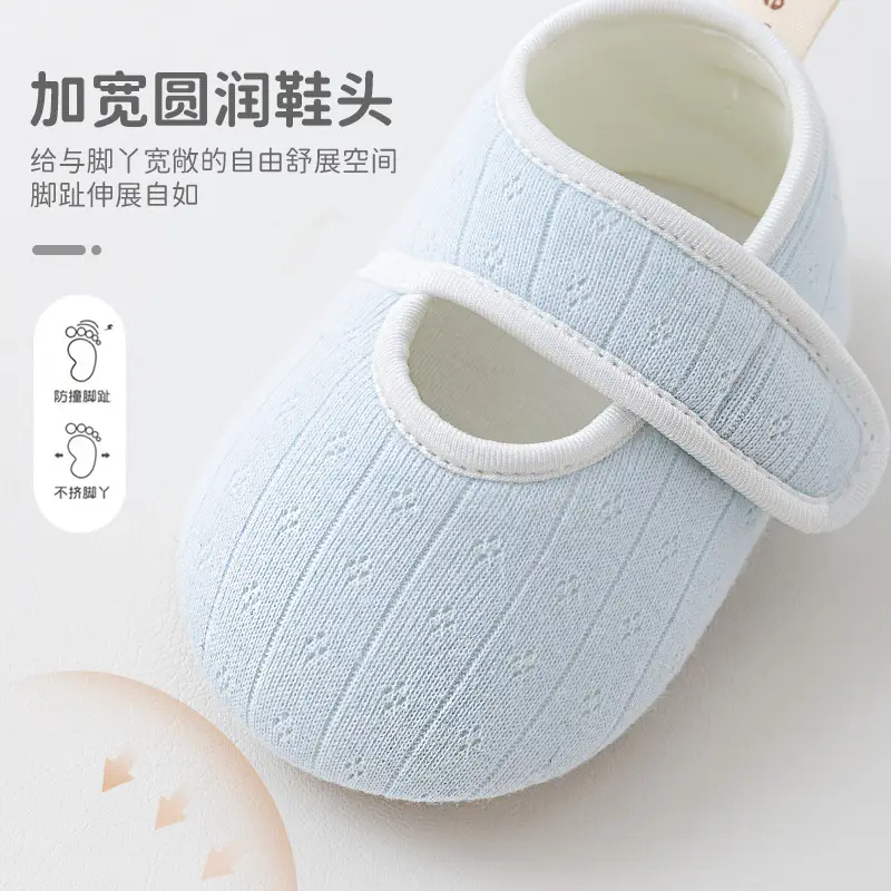 Baby Spring Shoes Soft Anti-Slip Velcro