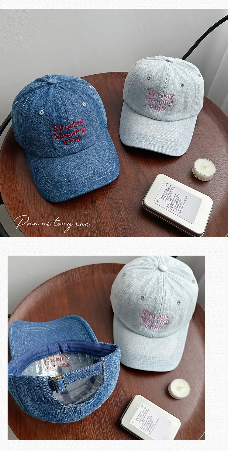 Women Denim Sun Hat with Multi-Row Letter Embroidery — feature 25