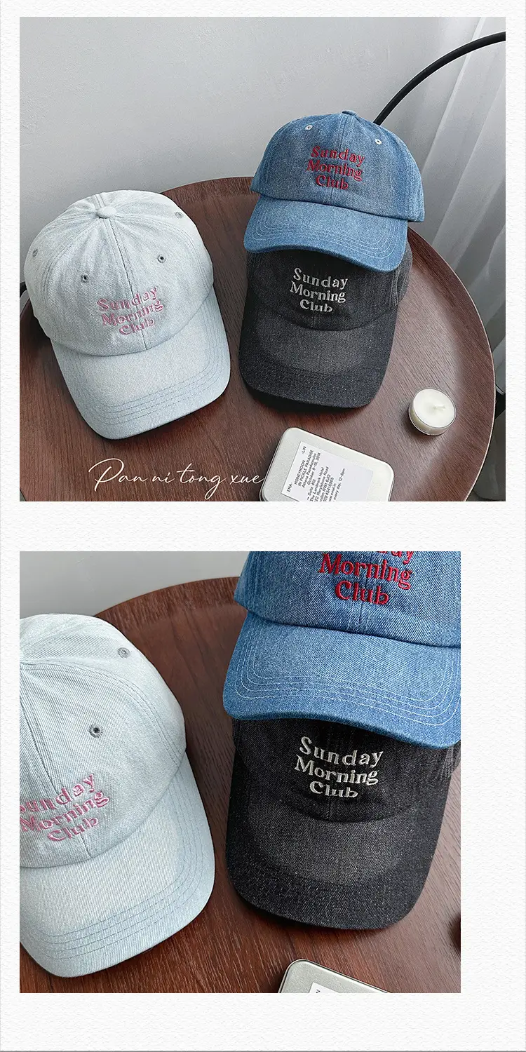 Women Denim Sun Hat with Multi-Row Letter Embroidery — feature 27