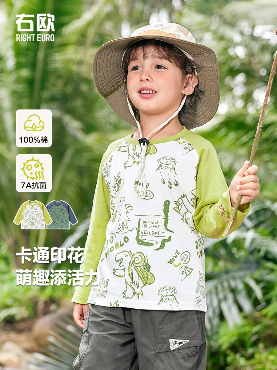 Boys Cotton Antibacterial Long Sleeve T-Shirt Autumn Kids