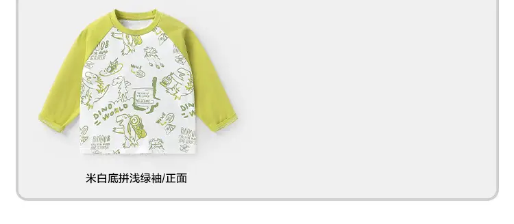 Boys Cotton Antibacterial Long Sleeve T-Shirt Autumn Kids — feature 13