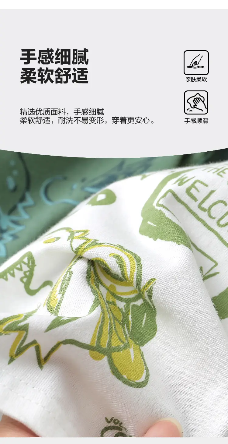 Boys Cotton Antibacterial Long Sleeve T-Shirt Autumn Kids — feature 6