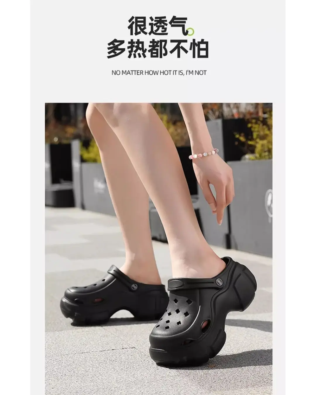 Thick-Soled Height-Increasing Clogs for Women, 2025 New Non-Slip Beach Sandals with Eva Closed-Toe Design, Cartoon Slippers — feature 16