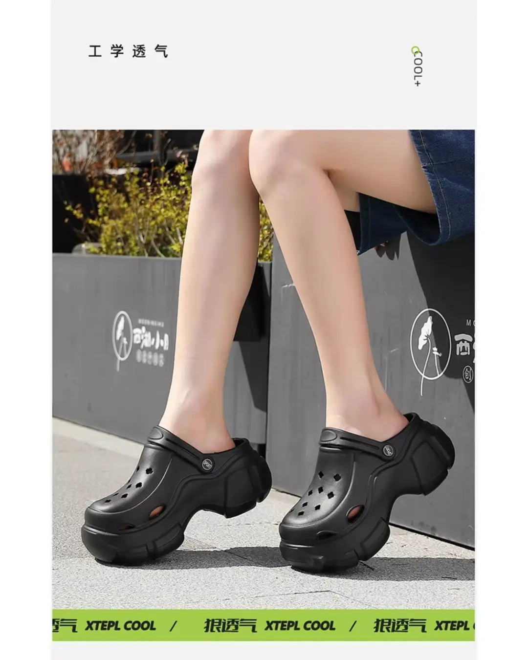 Thick-Soled Height-Increasing Clogs for Women, 2025 New Non-Slip Beach Sandals with Eva Closed-Toe Design, Cartoon Slippers — feature 27