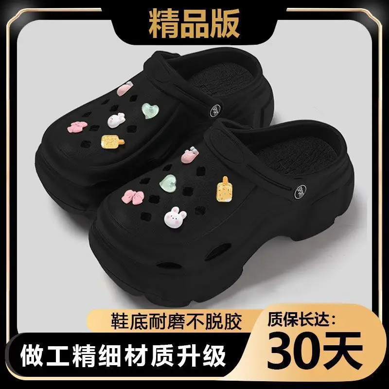 Thick-Soled Height-Increasing Clogs for Women, 2025 New Non-Slip Beach Sandals with Eva Closed-Toe Design, Cartoon Slippers