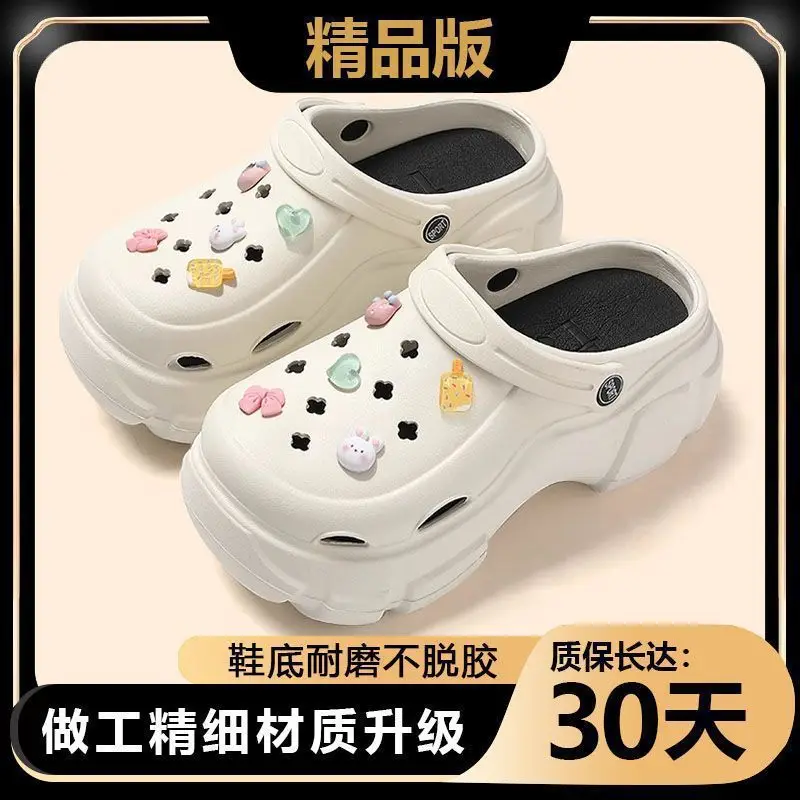 Thick-Soled Height-Increasing Clogs for Women, 2025 New Non-Slip Beach Sandals with Eva Closed-Toe Design, Cartoon Slippers