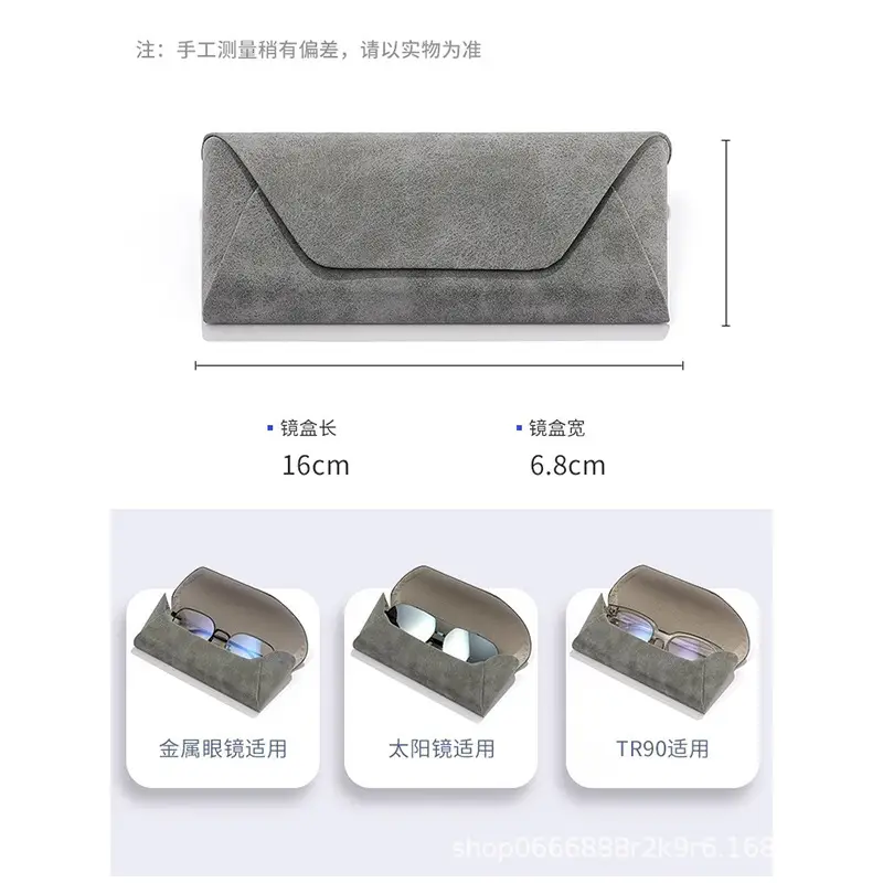 Men Women Sunglasses Glasses Case Lightweight Mirror Storage Box - Image 3