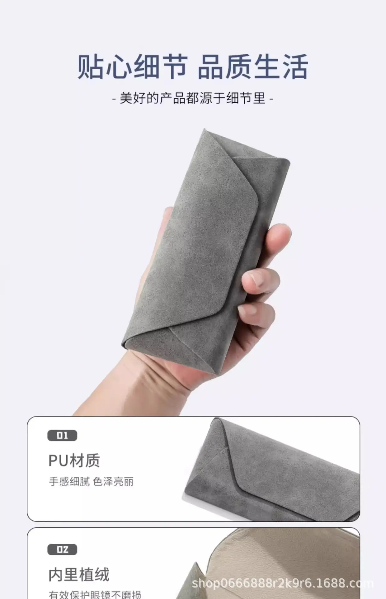 Men Women Sunglasses Glasses Case Lightweight Mirror Storage Box β feature 3