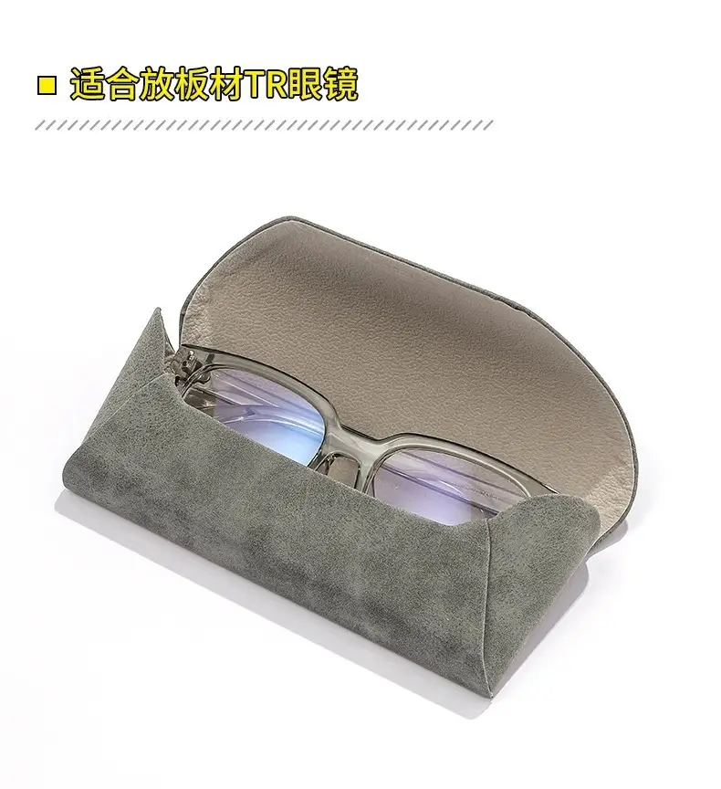 Men Women Sunglasses Glasses Case Lightweight Mirror Storage Box β feature 7
