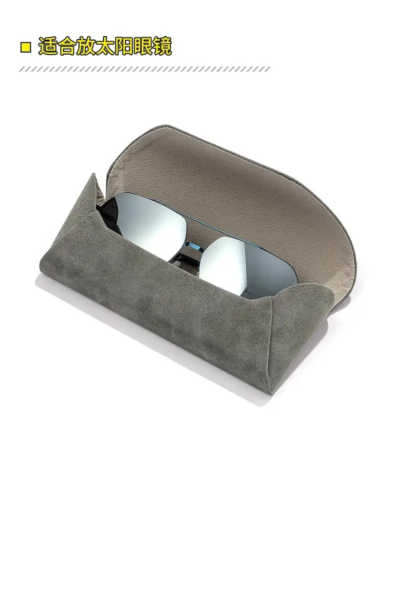Men Women Sunglasses Glasses Case Lightweight Mirror Storage Box β feature 8