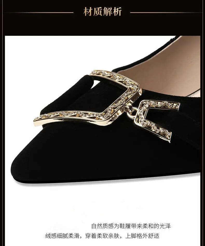Black Pointed High Heels Women's Spring and Autumn Mid-heel 2025 New Elegant French Shallow Mouth Professional Work Shoes Women's Single-layer Shoes — feature 5