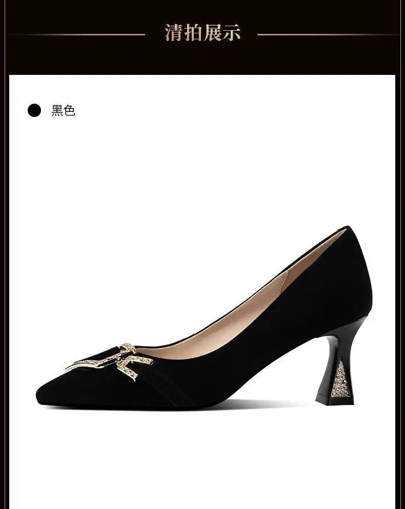 Black Pointed High Heels Women's Spring and Autumn Mid-heel 2025 New Elegant French Shallow Mouth Professional Work Shoes Women's Single-layer Shoes — feature 7