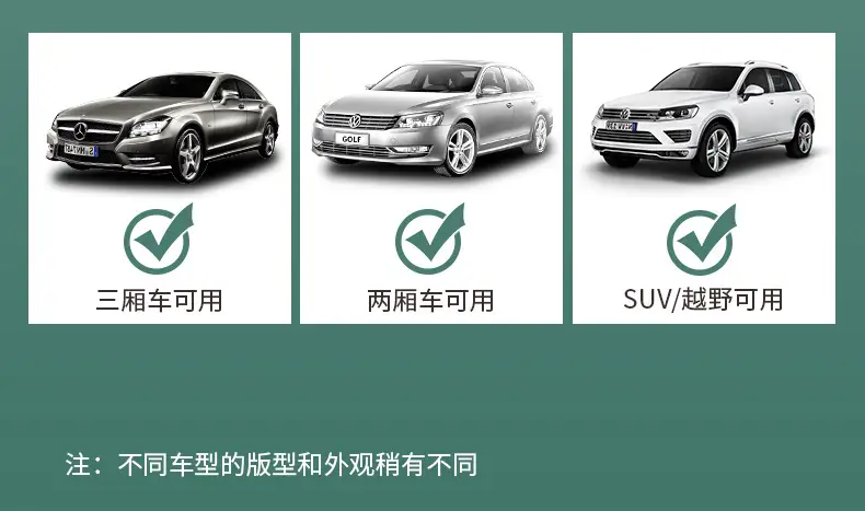 Applicable to Beijing Hyundai ix35 Leading ix25 Famous Figure Yuedong Tucheng Langedong Car Curtain Elantra Sunshade Curtain — feature 16