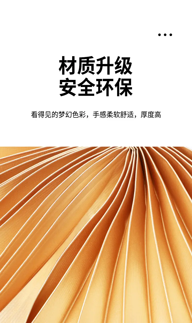 Applicable to Beijing Hyundai ix35 Leading ix25 Famous Figure Yuedong Tucheng Langedong Car Curtain Elantra Sunshade Curtain — feature 9