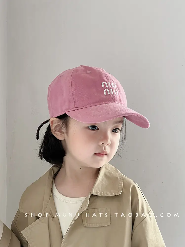 Pink Korean Style Baseball Cap for Girls — feature 1