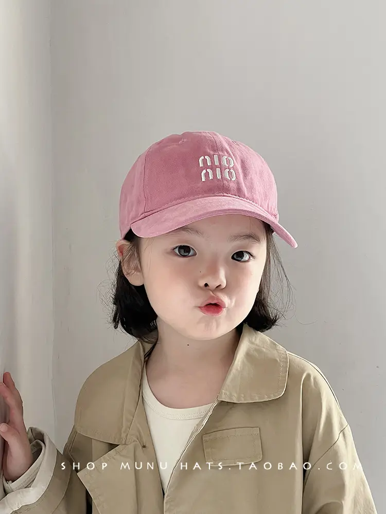 Pink Korean Style Baseball Cap for Girls — feature 2