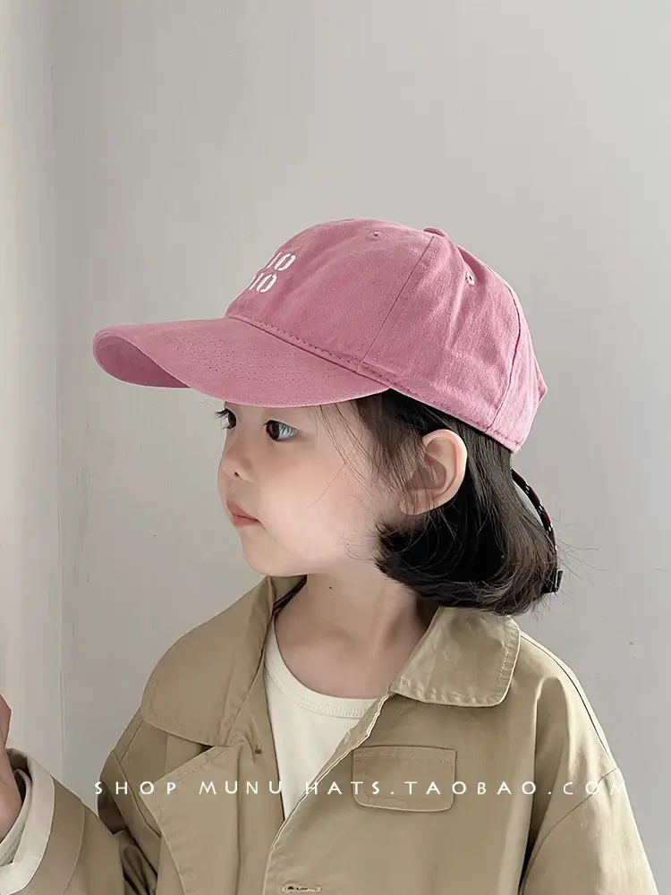 Pink Korean Style Baseball Cap for Girls — feature 4