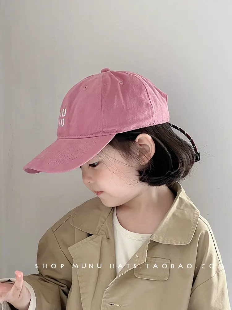 Pink Korean Style Baseball Cap for Girls — feature 7