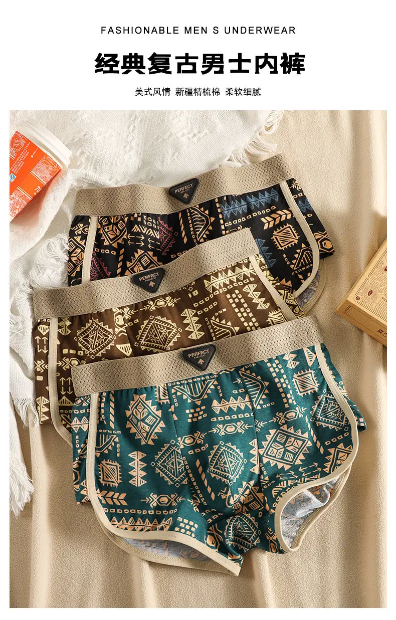 American Retro Printed Cotton Boxers for Men — feature 2