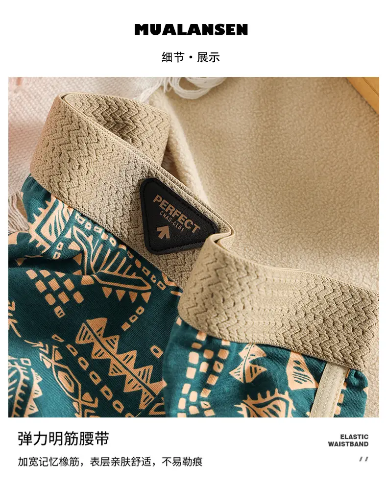 American Retro Printed Cotton Boxers for Men — feature 6