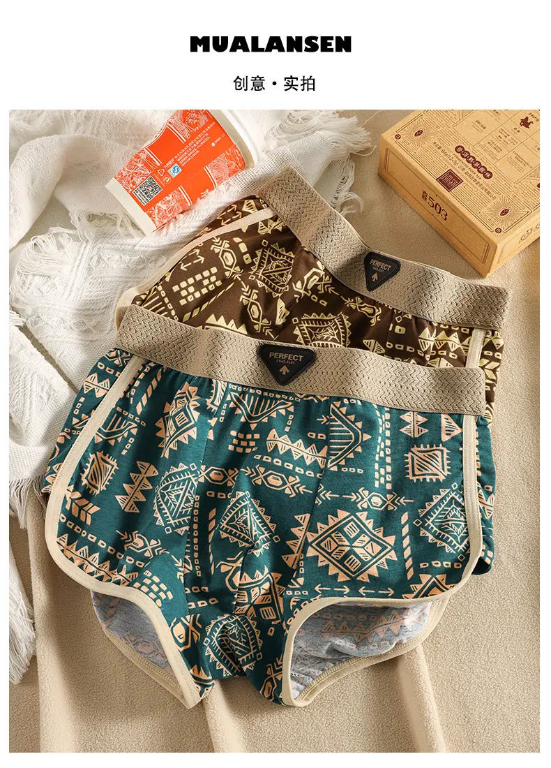American Retro Printed Cotton Boxers for Men — feature 9