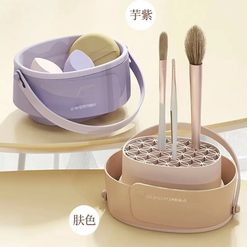 Silicone Makeup Egg Washing Rack Beige 16x12x7.5cm