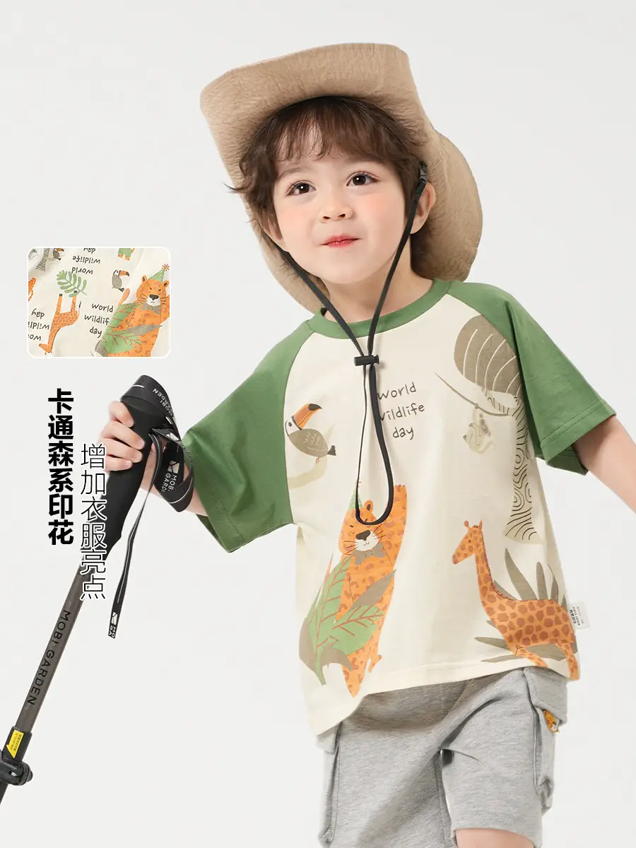 Right European Boy's Antibacterial T-Shirt Green Striped