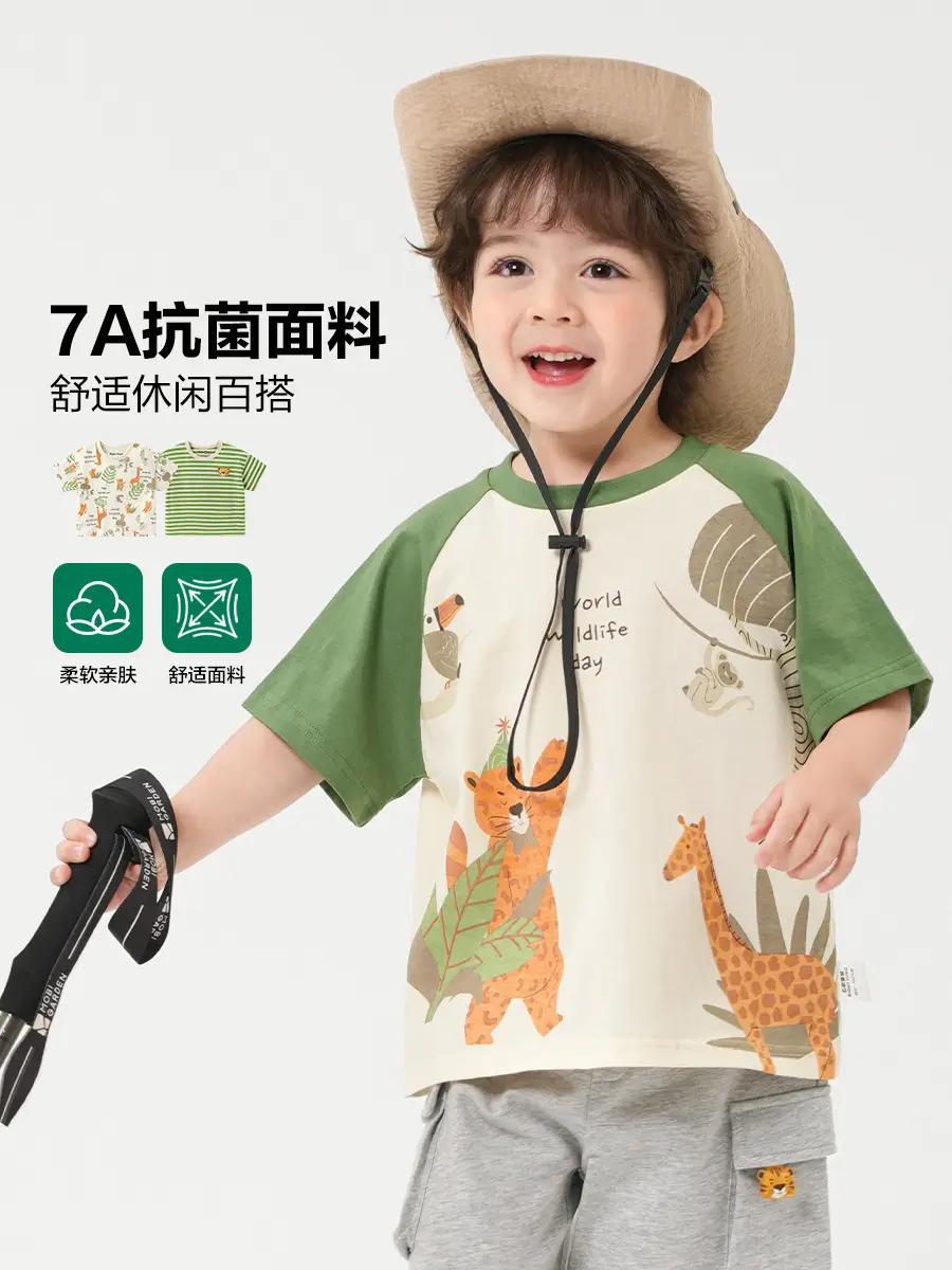 Right European Boy's Antibacterial T-Shirt Green Striped
