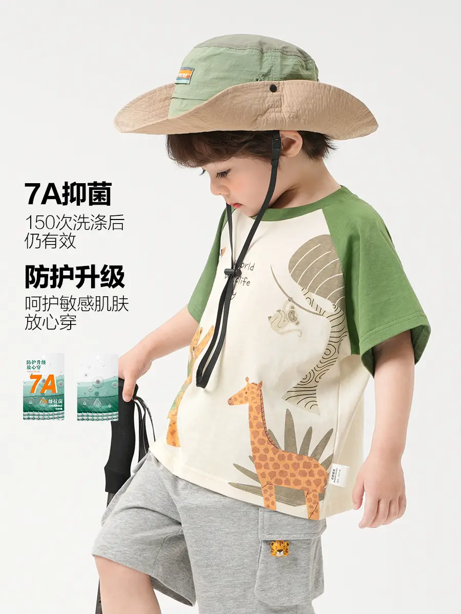Right European Boy's Antibacterial T-Shirt Green Striped