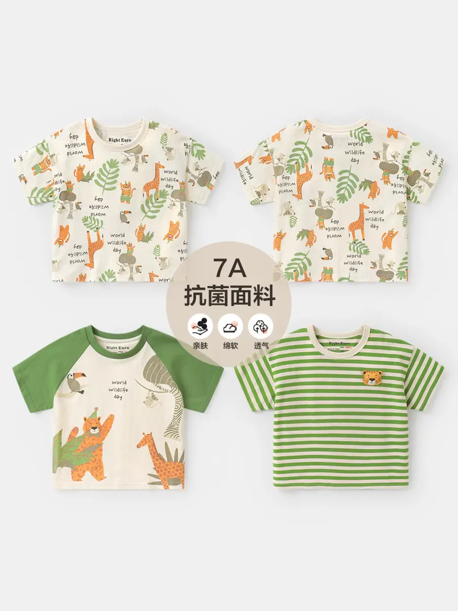 Right European Boy's Antibacterial T-Shirt Green Striped