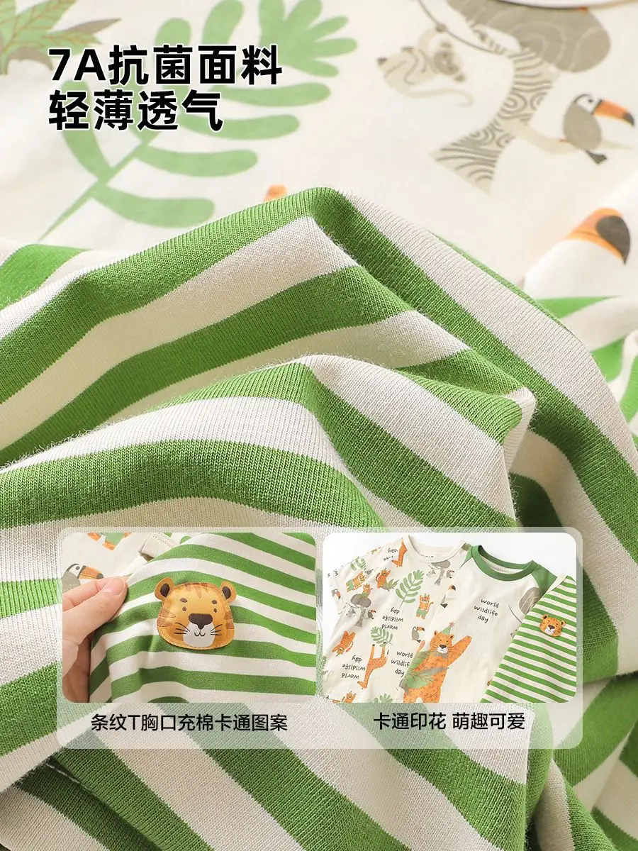Right European Boy's Antibacterial T-Shirt Green Striped