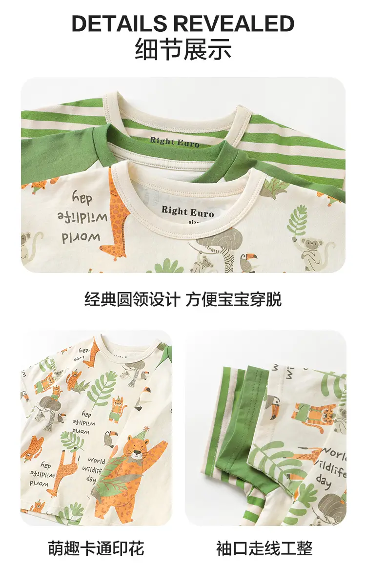 Right European Boy's Antibacterial T-Shirt Green Striped — feature 14