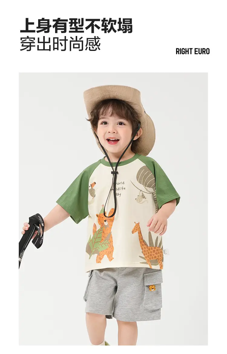 Right European Boy's Antibacterial T-Shirt Green Striped — feature 4
