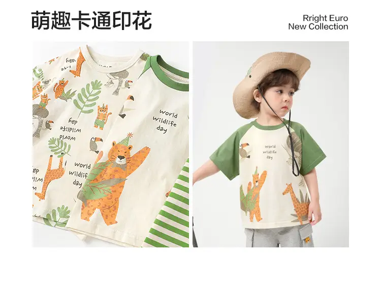Right European Boy's Antibacterial T-Shirt Green Striped — feature 5