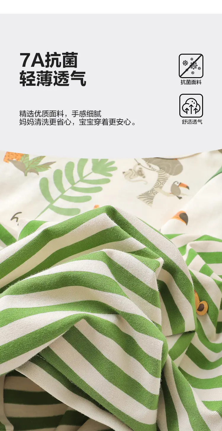 Right European Boy's Antibacterial T-Shirt Green Striped — feature 6