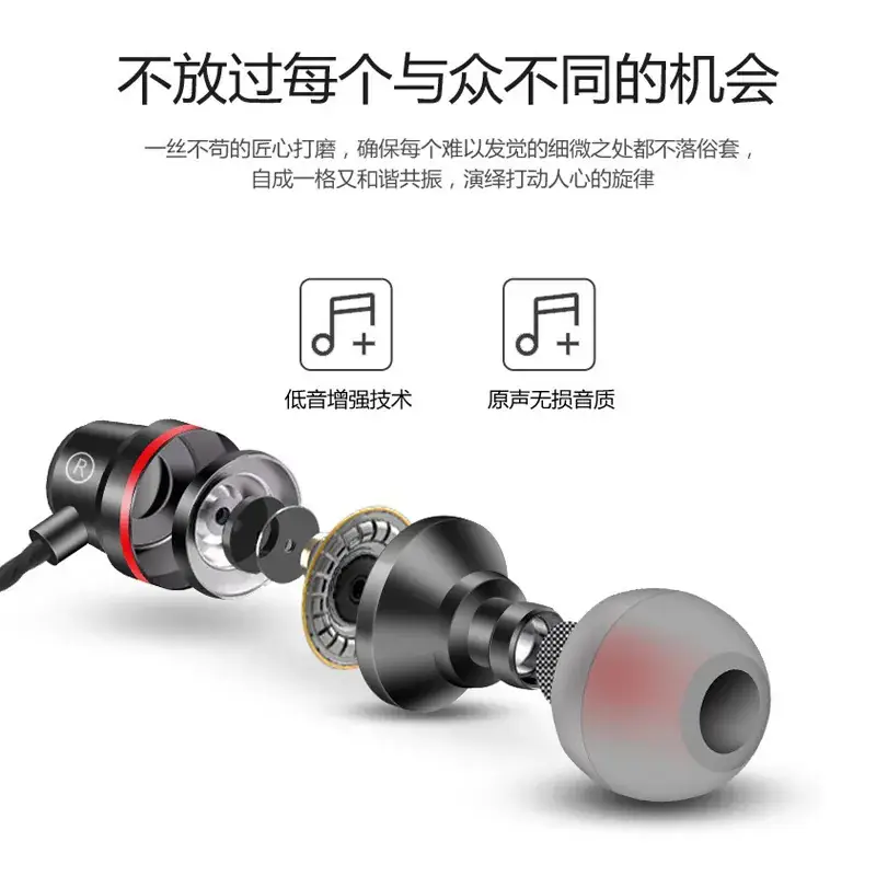 Red Blue Metal Type-C In-Ear Headset with Mic