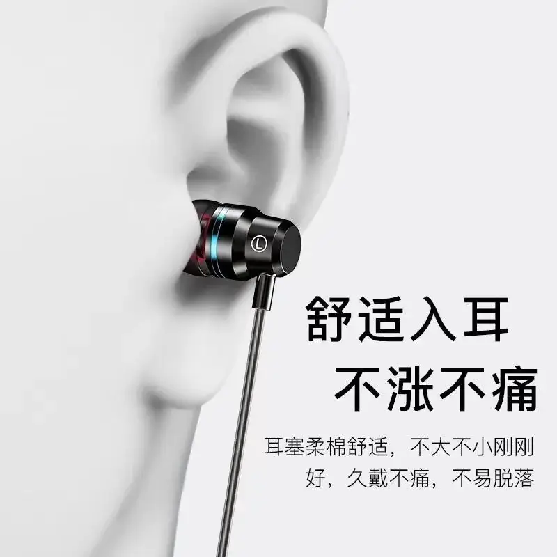 Red Blue Metal Type-C In-Ear Headset with Mic