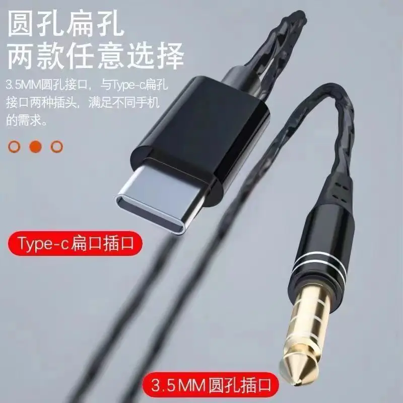 Red Blue Metal Type-C In-Ear Headset with Mic — feature 2