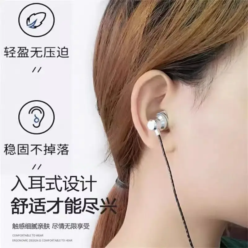 Red Blue Metal Type-C In-Ear Headset with Mic — feature 3