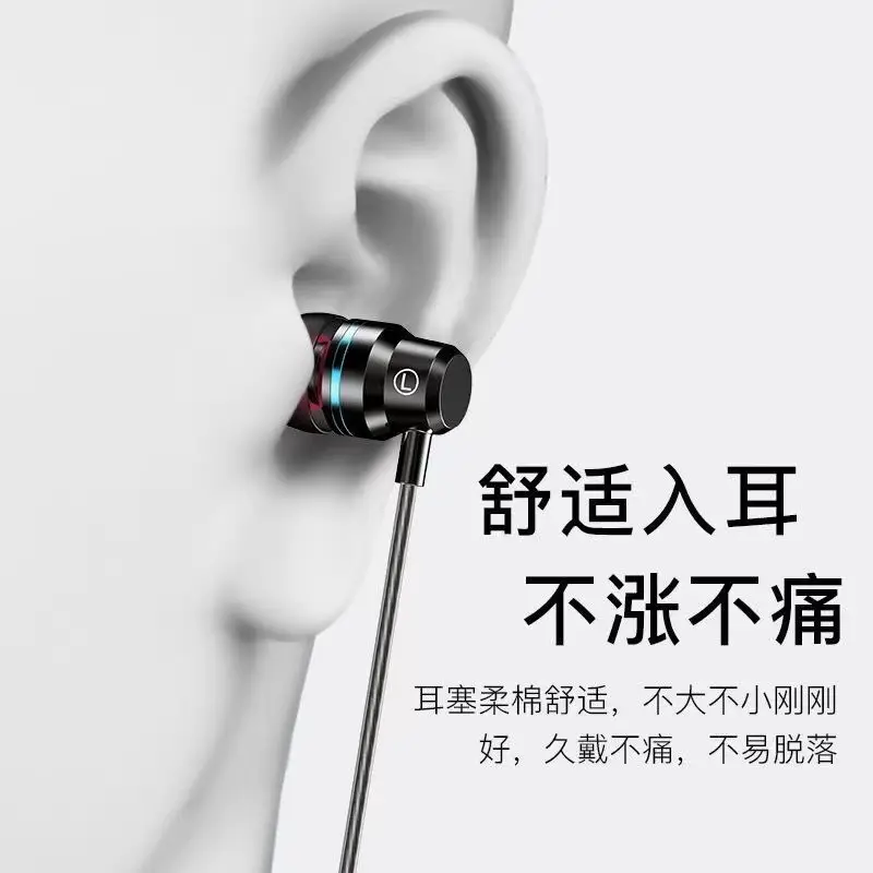 Red Blue Metal Type-C In-Ear Headset with Mic — feature 5