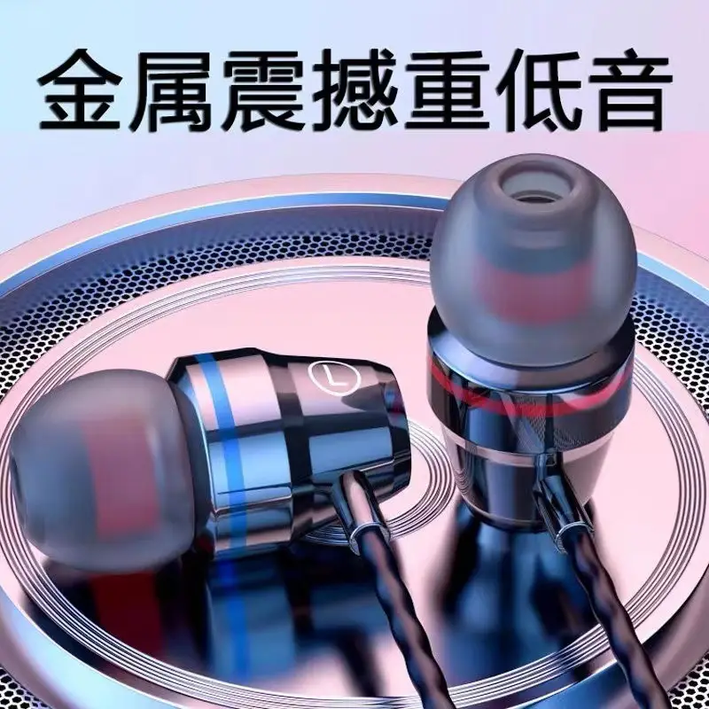 Red Blue Metal Type-C In-Ear Headset with Mic — feature 9
